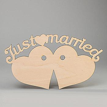 Заготовка деревянная Два сердца "Just married" 350*200*6 мм, СР18 Заготовка деревянная Два сердца "Just married" 350*200*6 мм, СР18