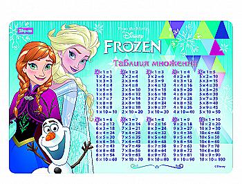 Підкладка для столу дитяча 1В "Frozen" (табл.Множення), 491475 Підкладка для столу дитяча 1В "Frozen" (табл.Множення), 491475