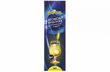 Изделие для праздников Неоновые трубочки для коктейлей, PL108