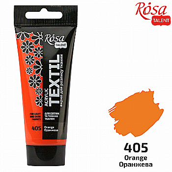 Фарба акрилова для тканин, Помаранчева (05), 60 мл, Rosa Talent
