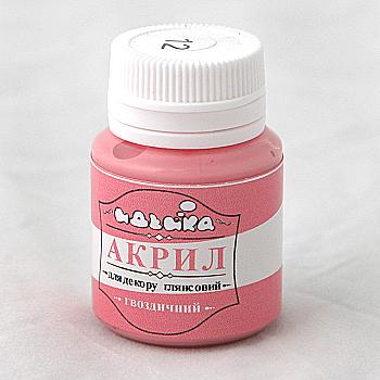 Акрил для декора "Гвоздичный", 20 мл, 98212 Акрил для декора "Гвоздичный", 20 мл, 98212