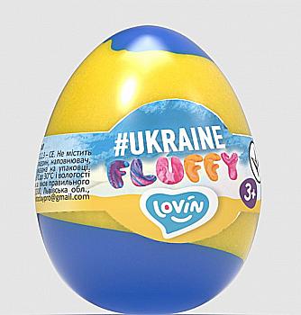 Игрушка-антистресс Fluffy Ukraine TM Lovin, 40 мл, 81004