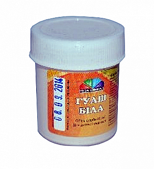 Гуашь біла 40 мл 401211 Гамма-Н