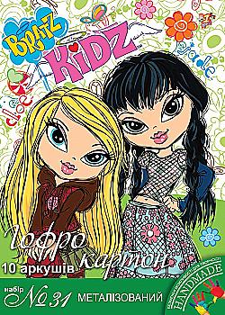 Набор № 31 цветного гофрокартона "металлик" А4 (10 л.) 950791 Набор № 31 цветного гофрокартона "металлик" А4 (10 л.) 950791