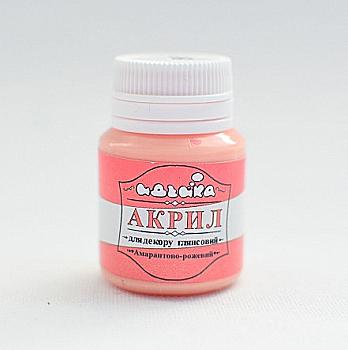 Акрил для декора "Амарантово-розовый", 20 мл, 98286 Акрил для декора "Амарантово-розовый", 20 мл, 98286