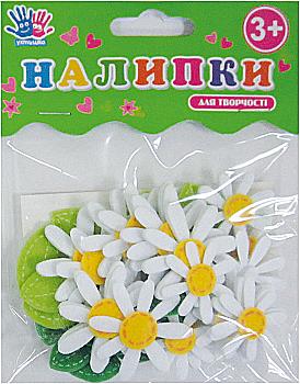 Наклейки для творчества "Ромашки и листочки" в уп. 40 шт 951593