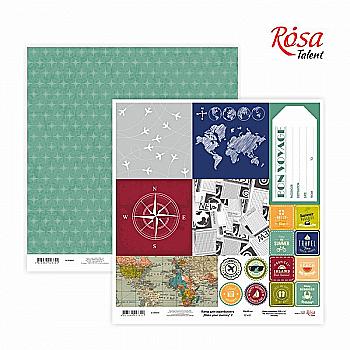 Папір для скрапбукінгу "Make your journey" 2 двосторонній 30*30 см, 200 г/м2, TM ROSA Talent Папір для скрапбукінгу "Make your journey" 2 двосторонній 30*30 см, 200 г/м2, TM ROSA Talent