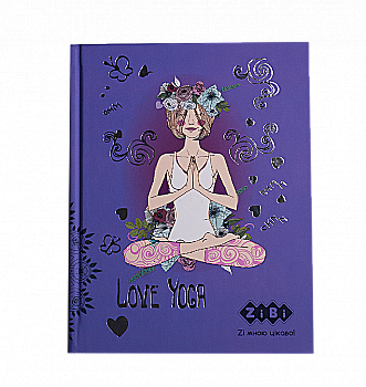 Блокнот А5 64 арк "Yoga", тв. обкл., мат. лам.+лак, фіолетовий ZB.12750-07 Блокнот А5 64 арк "Yoga", тв. обкл., мат. лам.+лак, фіолетовий ZB.12750-07