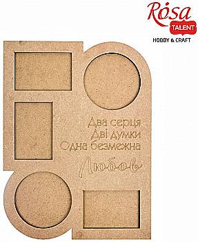 Заготовка рамка Свадьба, МДФ, 52*39 см, Rosa Talent Заготовка рамка Свадьба, МДФ, 52*39 см, Rosa Talent