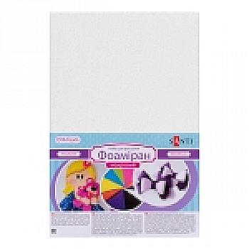 Фоамиран ЭВА белый махровый, 20*30 см, 742729