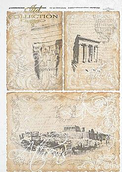 Карта декупажная 21*29,7 см, Любимый город Афины, 25 г/м², R 216 Карта декупажная 21*29,7 см, Любимый город Афины, 25 г/м², R 216