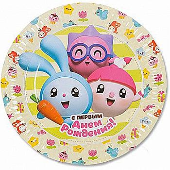 Тарелка бумажная Малышарики С 1-м ДР, 23 см 6 ед., 1502-2139