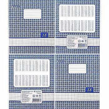 Зошит 18 кл. "В" 2- кольор., фоновий, 5М218К-ВН Зошит 18 кл. "В" 2- кольор., фоновий, 5М218К-ВН