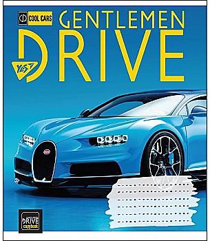 Зошит 60 кл. YES Gentlemen drive, 764789