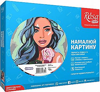 Набір, картина за номерами "Дівчина з трояндою" 35*45 см, Rosa Start Набір, картина за номерами "Дівчина з трояндою" 35*45 см, Rosa Start