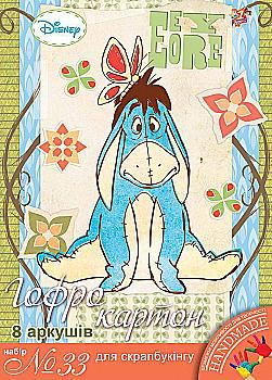 Набор № 33 цветного гофрокартона креативного А4 (8 л.) 950793