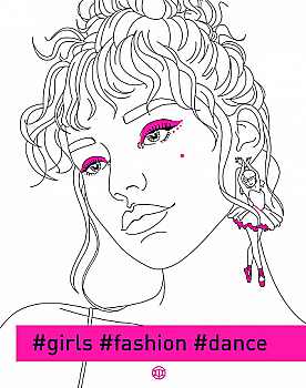 Книга для дозвілля. #girls#fashion#dance, (у) (3508) Книга для дозвілля. #girls#fashion#dance, (у) (3508)