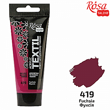 Краска акриловая для тканей, Фуксия (19), 60 мл, Rosa Talent Краска акриловая для тканей, Фуксия (19), 60 мл, Rosa Talent