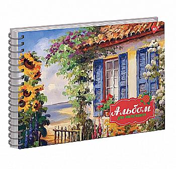 Альбом для рисования А4 30 л.100г/м спир. виб.гибрид.лак "Ukraine sunflowers" (3642) Альбом для рисования А4 30 л.100г/м спир. виб.гибрид.лак "Ukraine sunflowers" (3642)