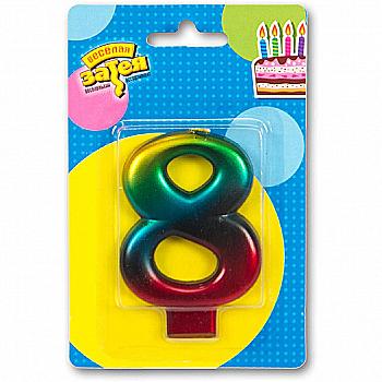 Свічка-цифра "8" Райдужна металік, 8 см, 1502-3772