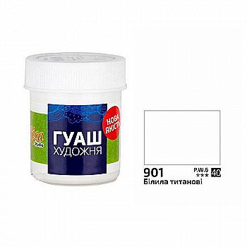 Фарба гуашева, Білила титанові, 40 мл, Rosa Studio Фарба гуашева, Білила титанові, 40 мл, Rosa Studio