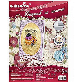 Декупаж на холсте "Маффины с ежевикой", 94601