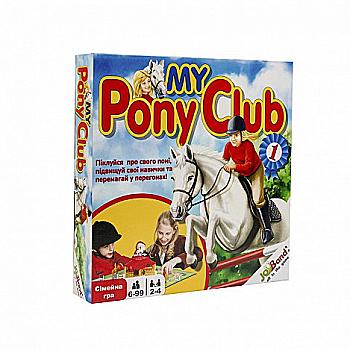 Настільна гра "My Pony Club", JoyBand, 16400 (у) Настільна гра "My Pony Club", JoyBand, 16400 (у)