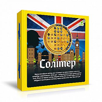Игра настольная Солитер в блистере, 23,5*17,5*3,5 см, HY715C-3 Игра настольная Солитер в блистере, 23,5*17,5*3,5 см, HY715C-3