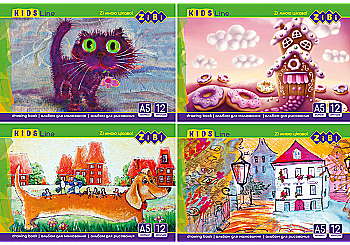 Альбом А5 12 арк, на скобі (0309) Альбом А5 12 арк, на скобі (0309)