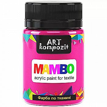 Фарба акрилова Mambo для тканин, Флуоресцентний рожевий (84), 50 мл, ART Kompozit Фарба акрилова Mambo для тканин, Флуоресцентний рожевий (84), 50 мл, ART Kompozit