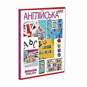 Зошит 48 лін. 1В Предметка - Англійська мова (Pattern), 764061 Зошит 48 лін. 1В Предметка - Англійська мова (Pattern), 764061