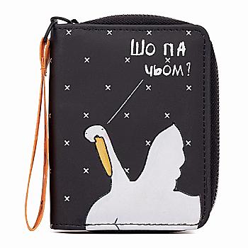 Кошелек YES "Шо па чьом? Гусь" черный, 533100