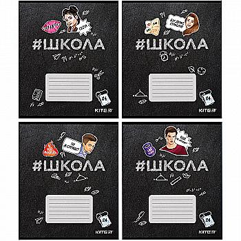 Набір зошитів 4 шт. 24 арк, лін, SC, SC19-239-3 Набір зошитів 4 шт. 24 арк, лін, SC, SC19-239-3