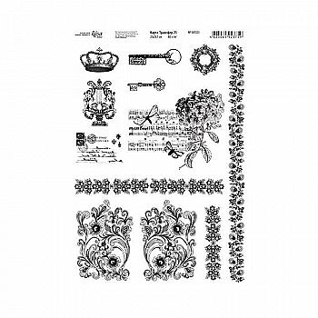 Карта Трансфер 23, 10шт, 21*29,7см, 80г/м2, ROSA Talent