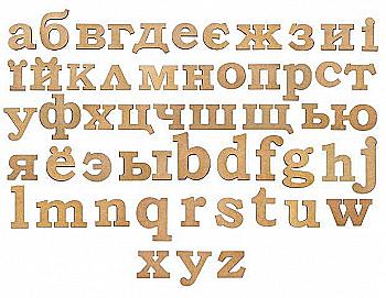 Заготовка Буква "т", МДФ, высота 8 см, 1 шт, Rosa Talent (5 шт) Заготовка Буква "т", МДФ, высота 8 см, 1 шт, Rosa Talent (5 шт)