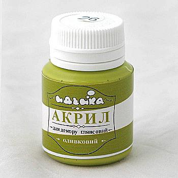 Акрил для декора "Оливковый", 20 мл, 98226 Акрил для декора "Оливковый", 20 мл, 98226