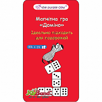 Магнітна міні гра "Доміно", 353 Магнітна міні гра "Доміно", 353