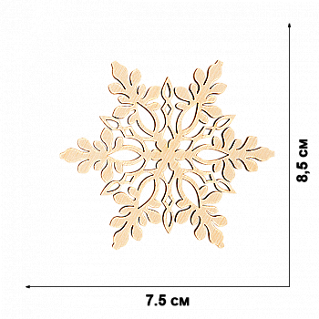 Заготовка дерев`яна для декорування, FLC-395