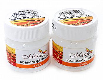 Набір двокомпонентний кракелюр "Classic", 50 мл, Margo Набір двокомпонентний кракелюр "Classic", 50 мл, Margo