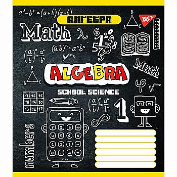 Тетрадь 48 кл. YES Предметка - Алгебра (Doodle board), 764845