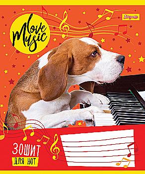Зошит нотний А5 12 арк. Music Pets, 763312 1В (0354) Зошит нотний А5 12 арк. Music Pets, 763312 1В (0354)