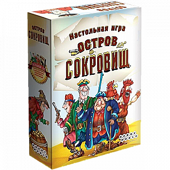 Гра настільна "Острів Скарбів" 1589 Гра настільна "Острів Скарбів" 1589