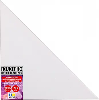 Полотно на підрамнику SANTI, трикутне рівнобедрене, 40*40*56,5 см, 955433 Полотно на підрамнику SANTI, трикутне рівнобедрене, 40*40*56,5 см, 955433