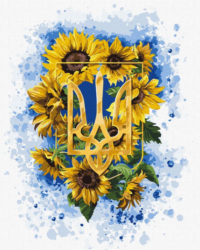 Набір для розпису по номерах 40*50 см "Сонячний тризуб", KHO5059