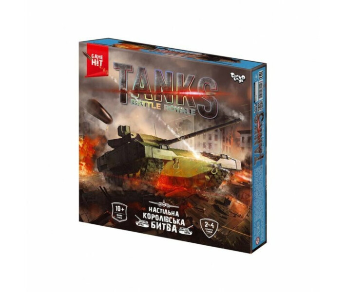 Гра настільна тактична "Tanks Battle Royale" укр. (10), G-TBR-01-01U 1