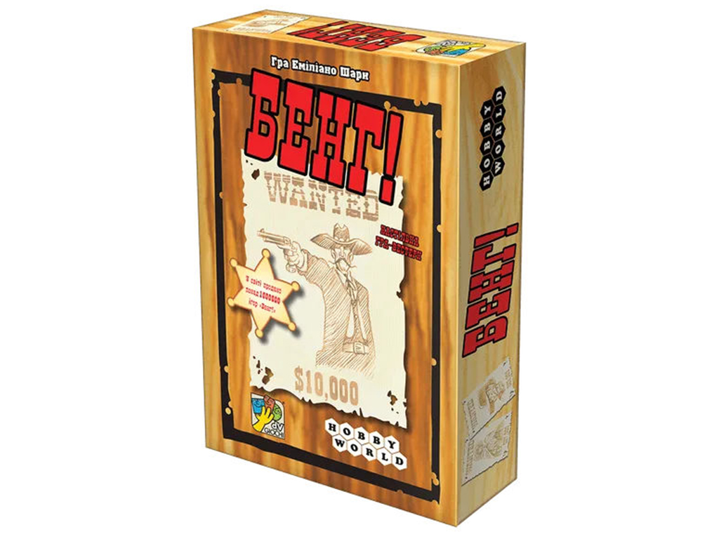 Игра настольная "Бэнг", (у) 915383