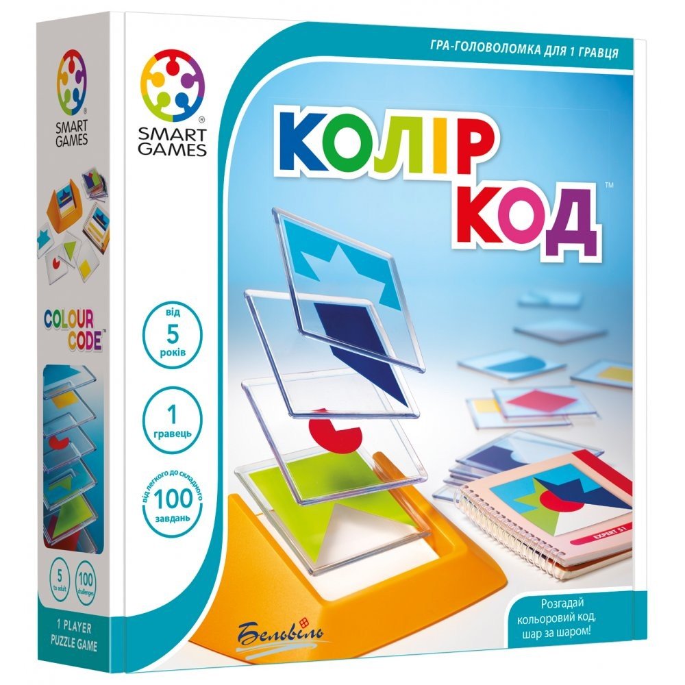 Гра настільна Колір. Код Smart Games, SG 090