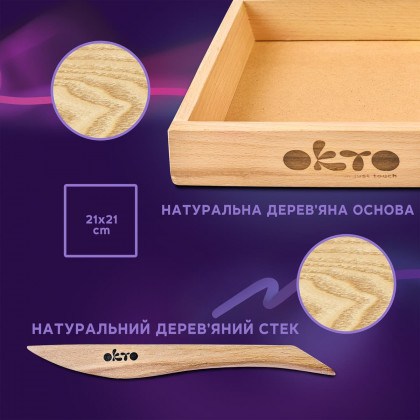 Набір для створення об`ємної картини Wood&Craft Зроби сам Суккуленти "Пристрасть" 21*21 cм, 10011 1