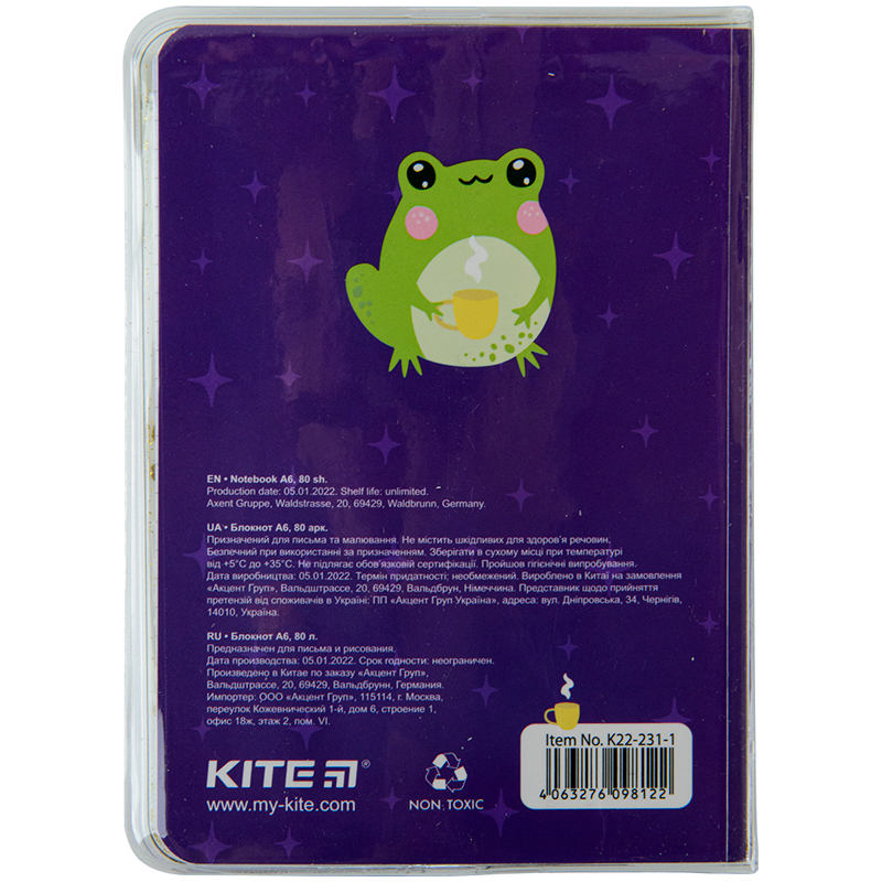 Блокнот А6, 80 арк. кл. "Frog", силіконова м`яка обкл., K22-231-1 1