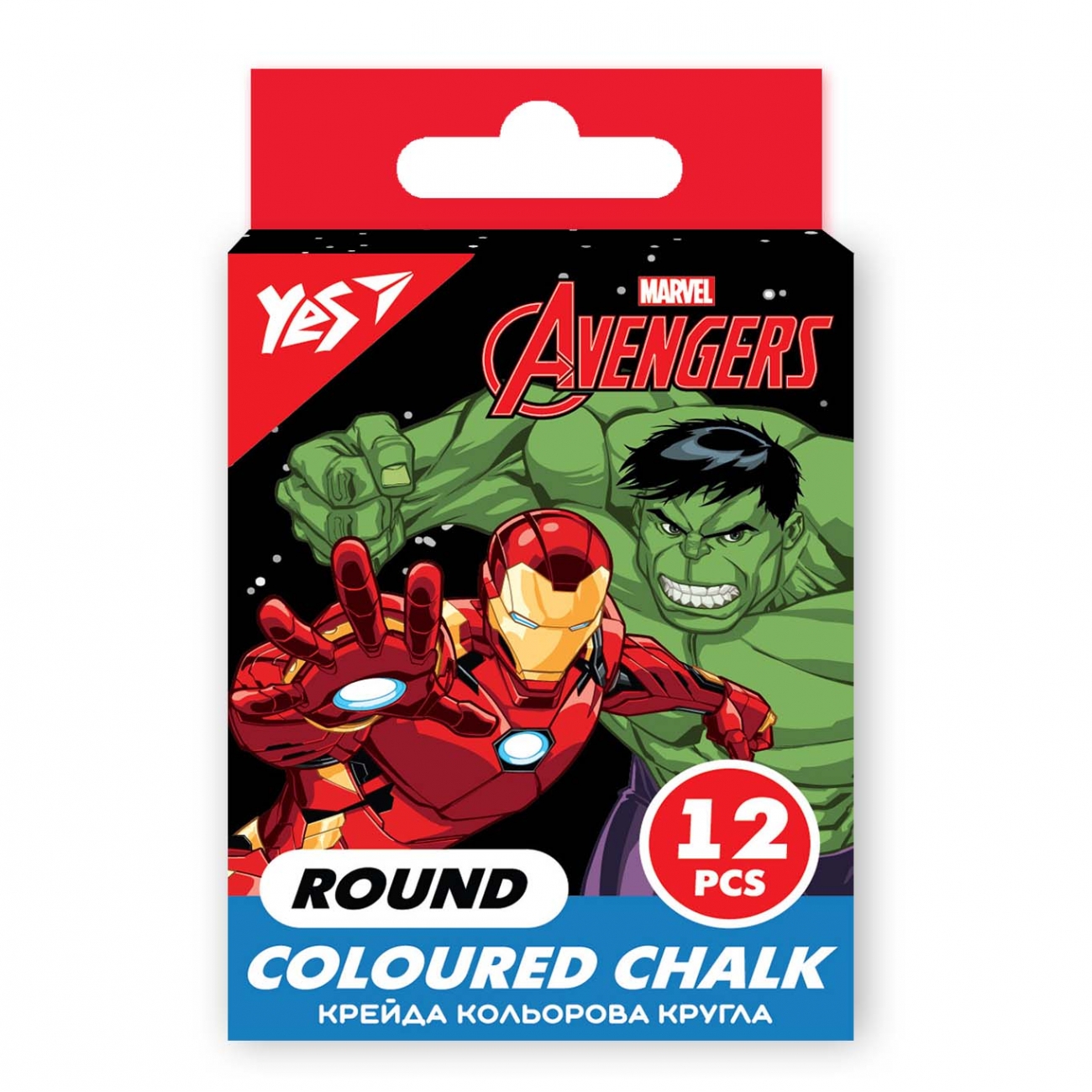 Крейда "Marvel. Avengers" 12 шт, кольорова кругла, 400475 Yes